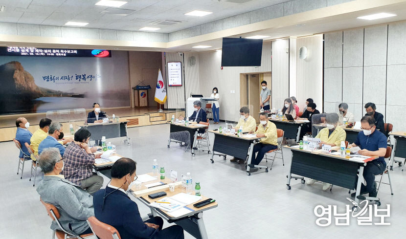 2021081901000604000024481