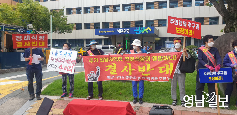 KakaoTalk_20210819_152157762