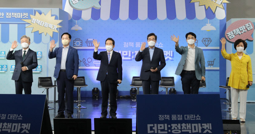 2021081901000607800024711