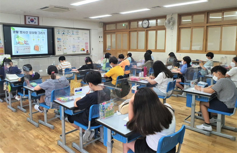 2021081901000613200024821