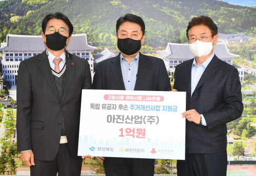 2021082101000630700025794