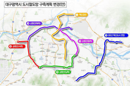 [대구 지형도 변화의 바람] (4) 서구에 트램...동구 봉무동·북구 검단동엔 모노레일...균형발전 이룰 새 역세권 기대
