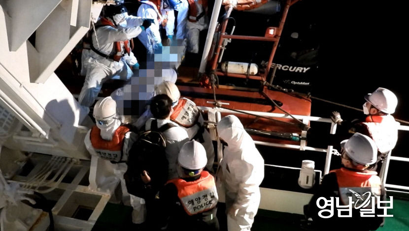 2021082601000820100033931