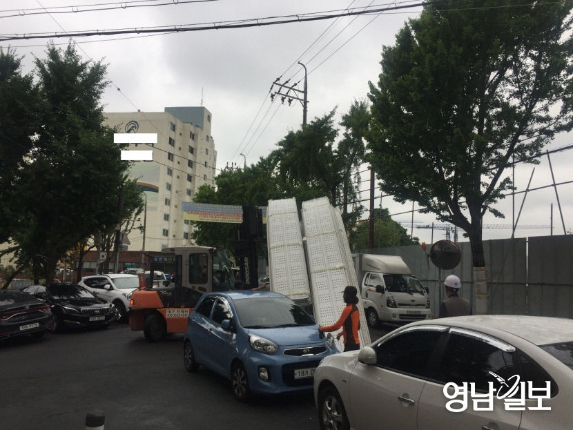 KakaoTalk_20210826_140421465_03