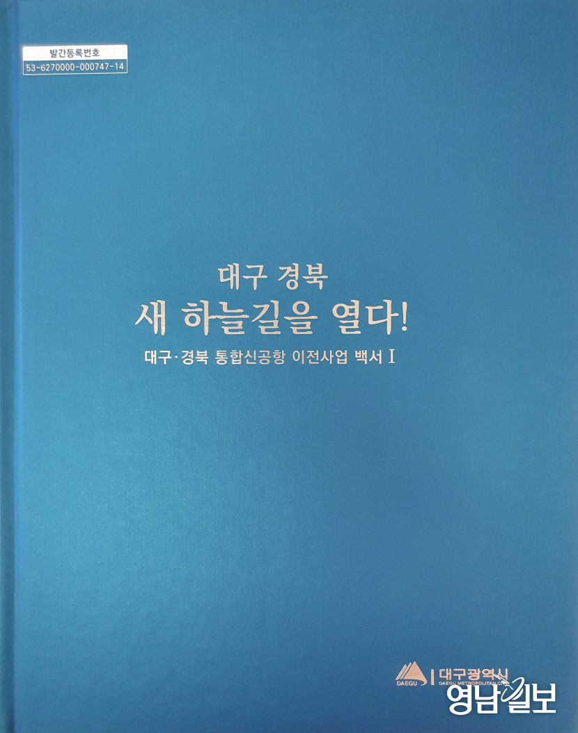 2021082601000847800034871