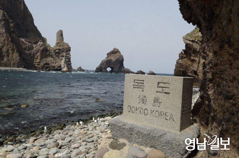 [울릉도·독도 파노라마 (8)] 독도 알고 방문하자 - (하) 독도경비대가 주둔하고 있는 곳은 동도일까 서도일까