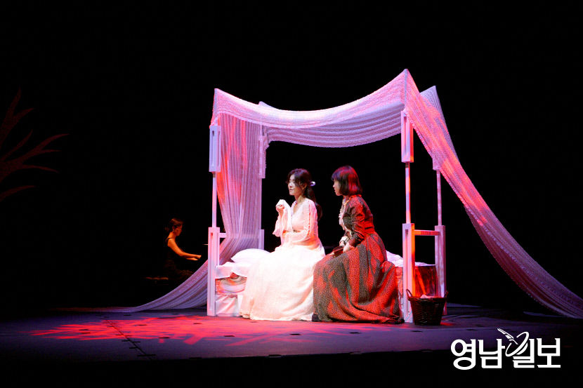 2021082701000863200035541