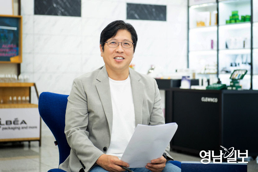 2021082701000869400036061