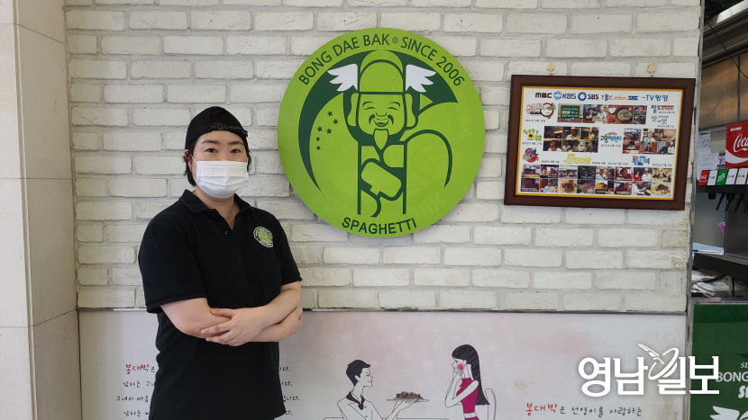[토요기획] 선한영향력가게를 만나다 ...내가 가진 것을 타인에게 내주는 문화가 사회현상으로 자리잡기를 바란다