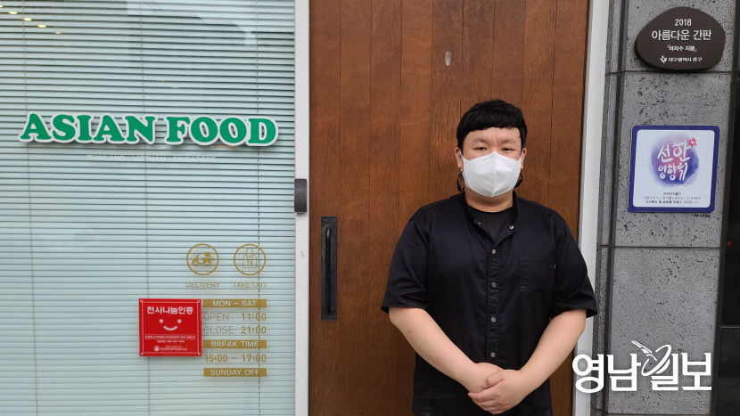 [토요기획] 선한영향력가게를 만나다 ...내가 가진 것을 타인에게 내주는 문화가 사회현상으로 자리잡기를 바란다