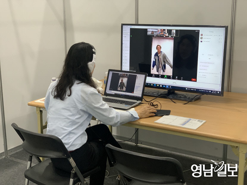 2021083101000964400040931