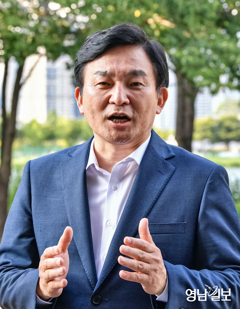 2021083101000966600041071