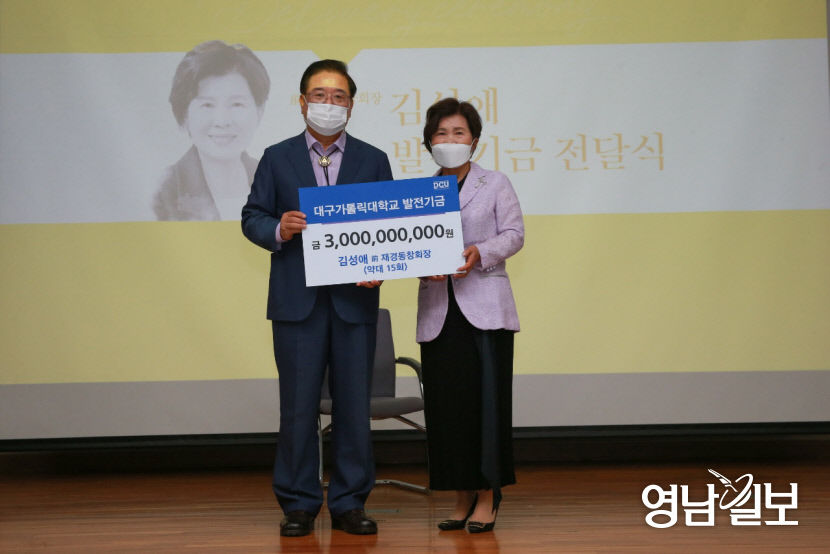 KakaoTalk_20210831_214215904