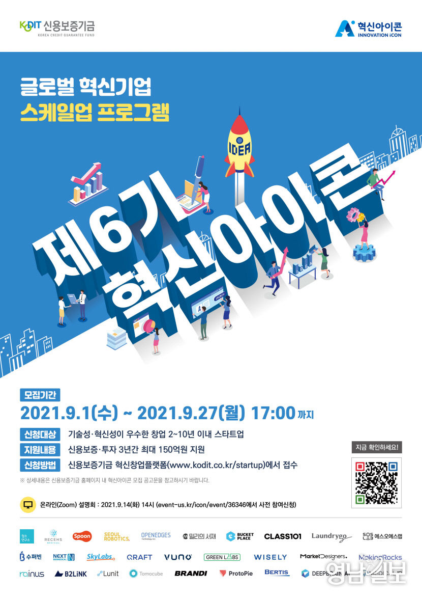 2021090101000037000000741