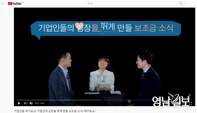 2021090101000053700001291