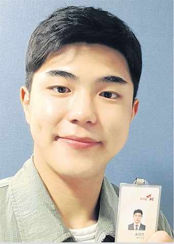 2021090101000056700001356