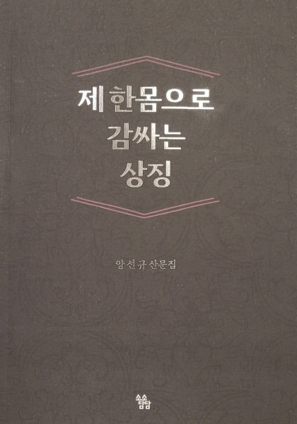 2021090101000066800001681