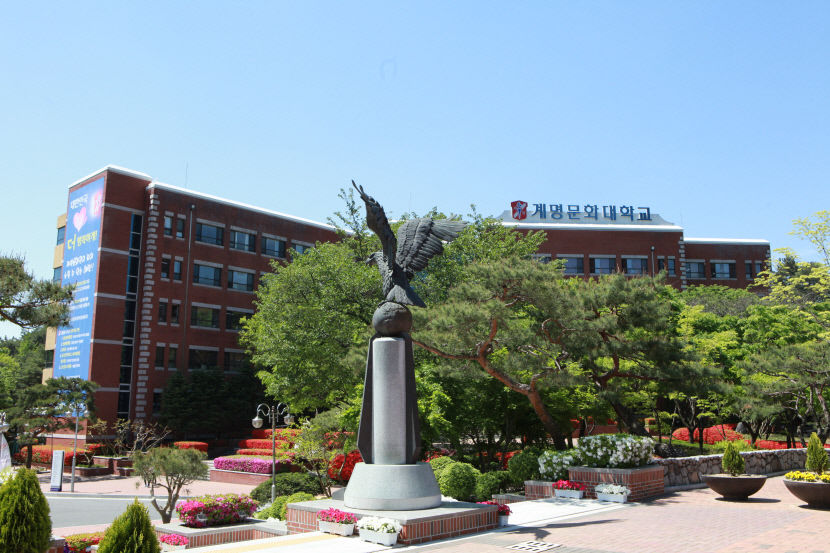 2021090101000068400001741