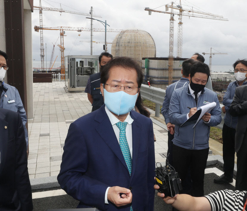 2021090201000101400003271