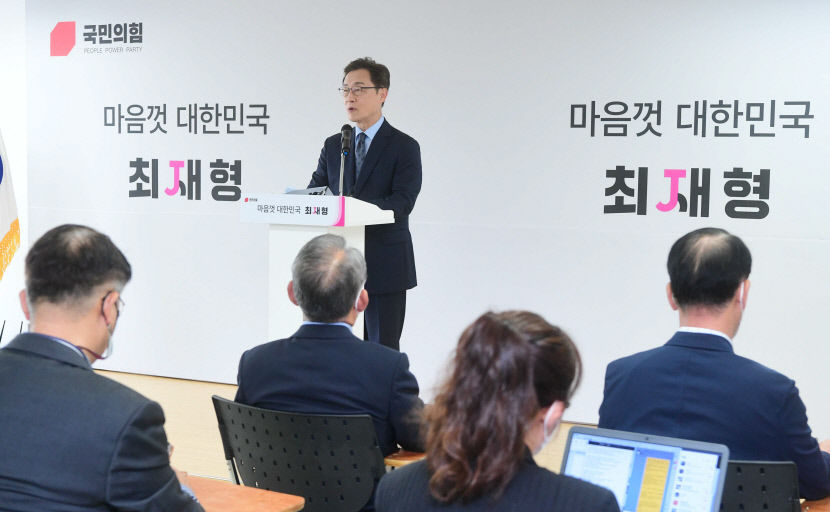 2021090201000101400003272