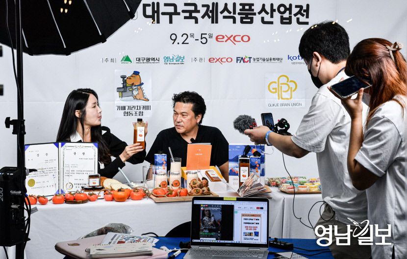 2021090201000141300003181