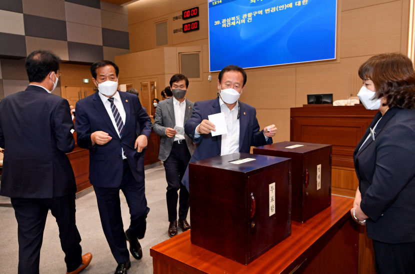 경북도, 군위 대구편입  추석연휴 전까지 행안부에 건의 방침
