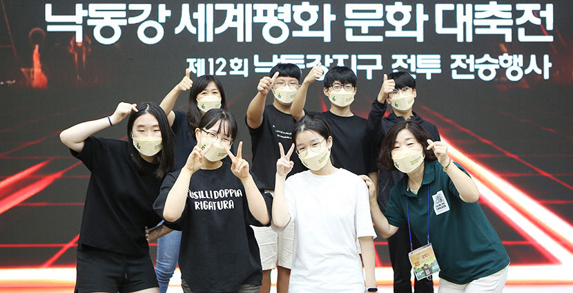 2021090501000131400004991