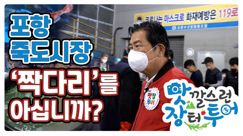 2021090501000137200005291