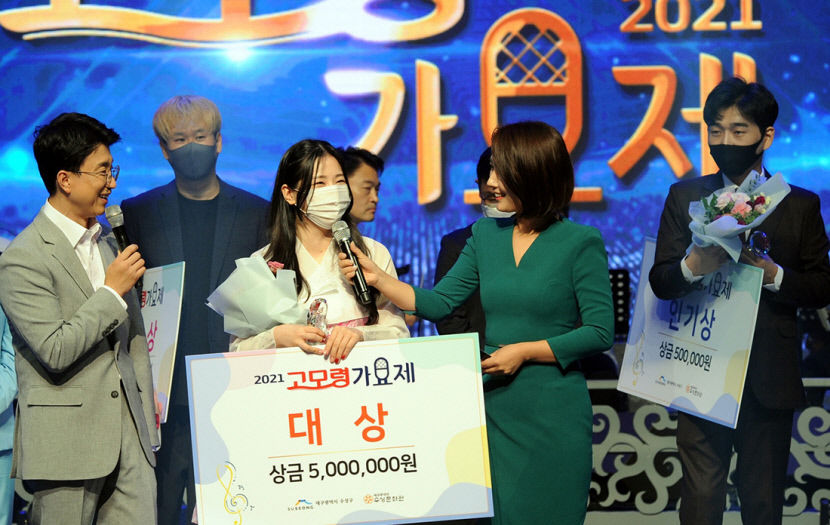 2021090601000193000007271