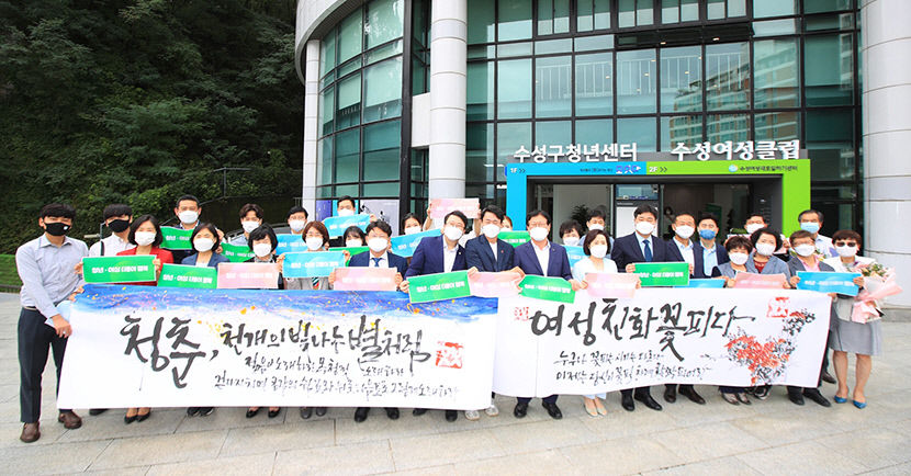 2021090601000194500007341