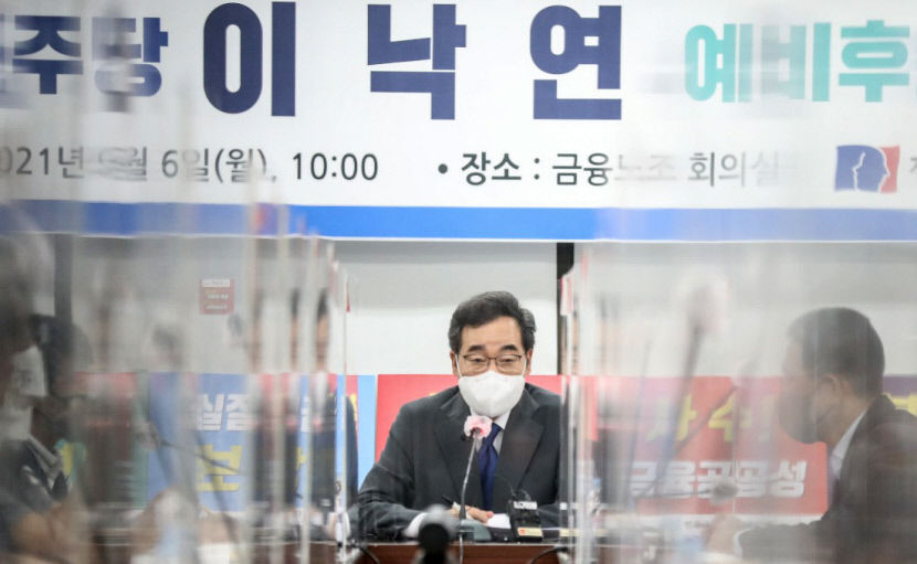 2021090601000194900007371