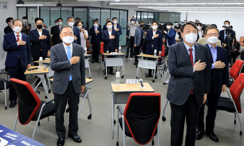 2021090601000197600007441