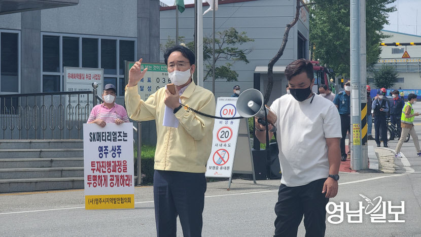 KakaoTalk_20210906_174437096