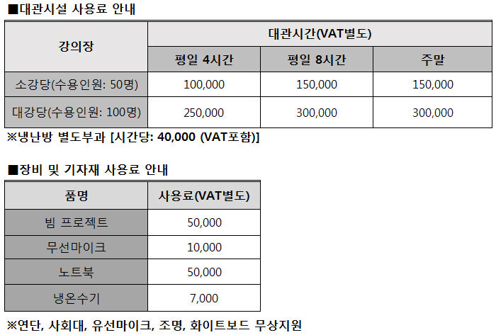 11_금액수정.jpg