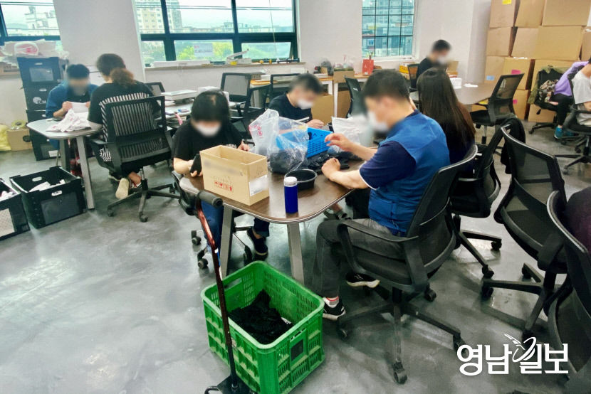 KakaoTalk_20210907_140131361