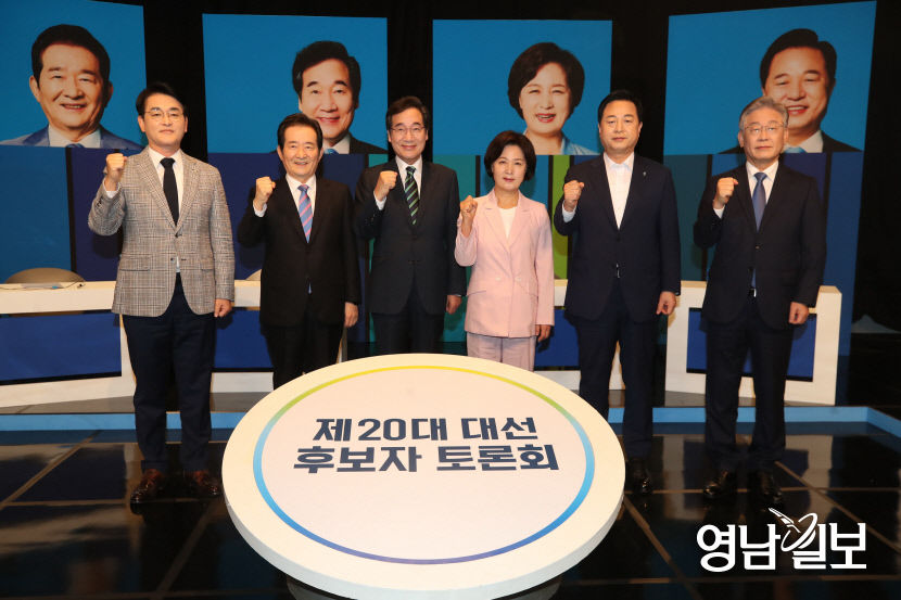 2021090701000252900009331