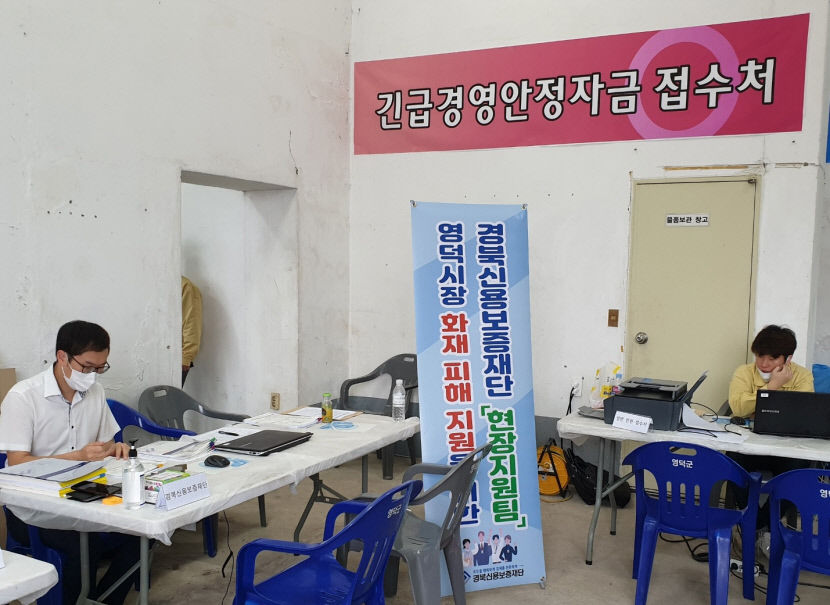 2021090801000260000009801