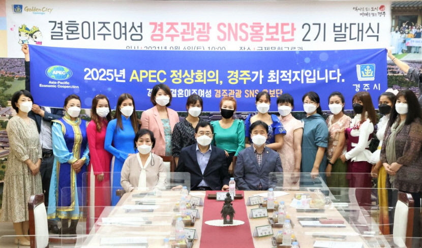 2021090801000277000010461