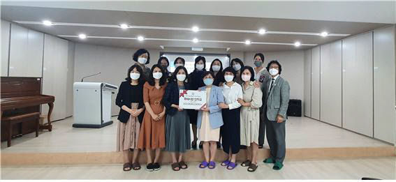 대구과학대학교유아교육과후배사랑장학금