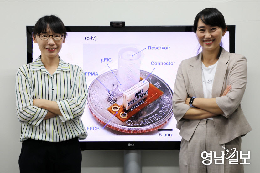 2021090801000291200011041