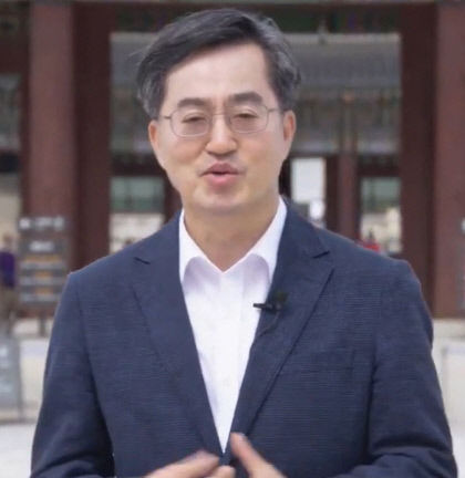 2021090901000292500011101