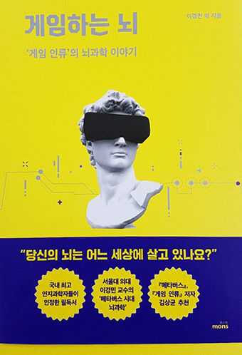 2021090901000295700011381