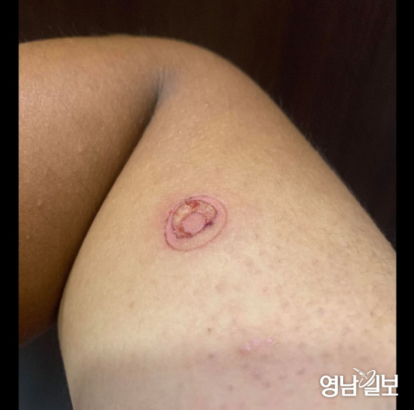 2021090901000332300012661