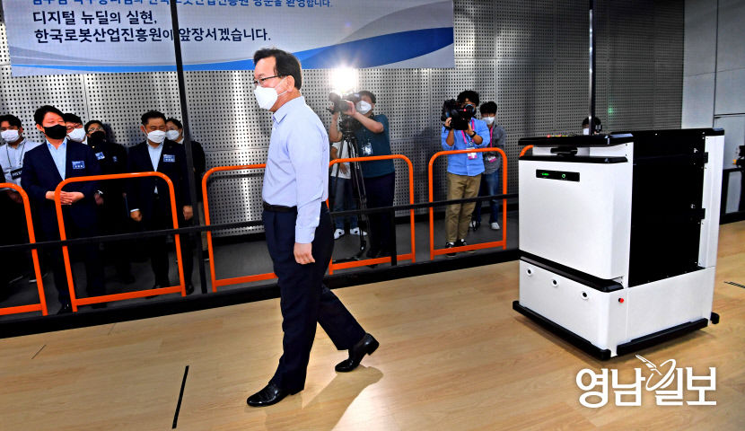 2021090901000407200011971