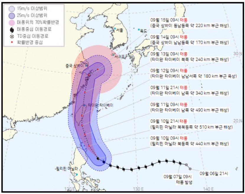 태풍.jpg