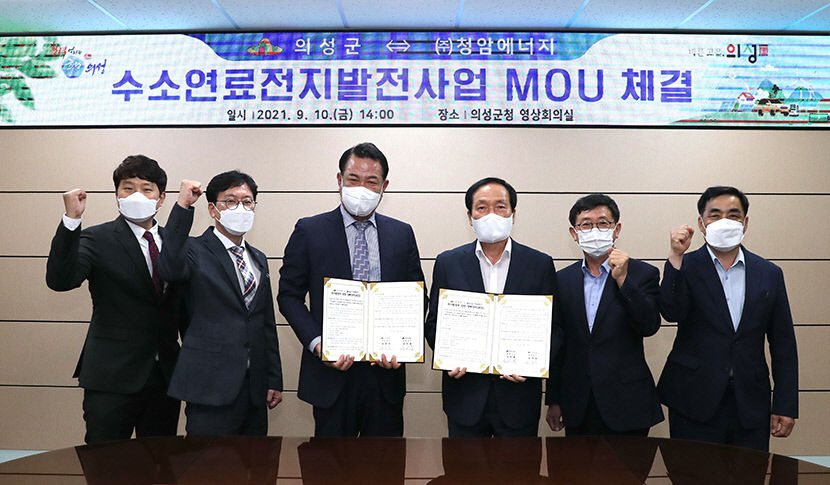 2021091201000352300014261