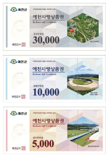 2021091201000353600014391