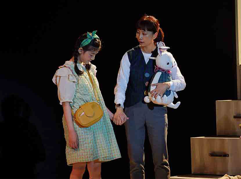 2021091301000391200015801