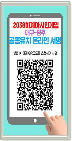 2021091401000440100017902