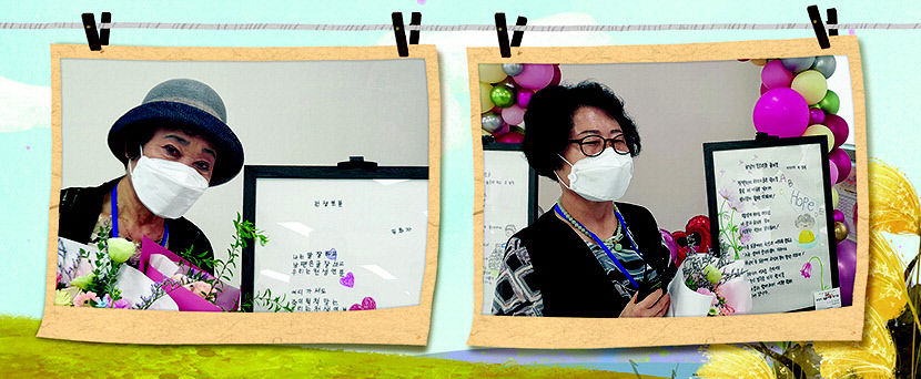 [수요기획] 뒤늦게 찾은 읽고 쓰는 기쁨 文解 한글 배우니 새롭게 눈 뜬 기분이네요